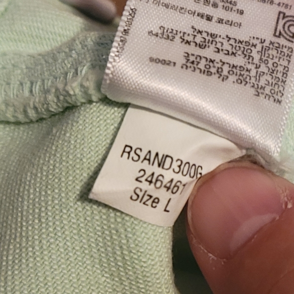 Pastel Green Skirt - Picture 4 of 4